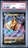 Giratina V