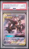 Umbreon & Darkrai Gx