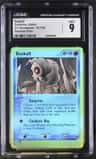Duskull
