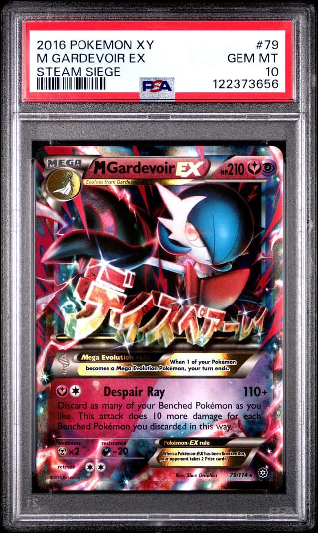 M Gardevoir EX