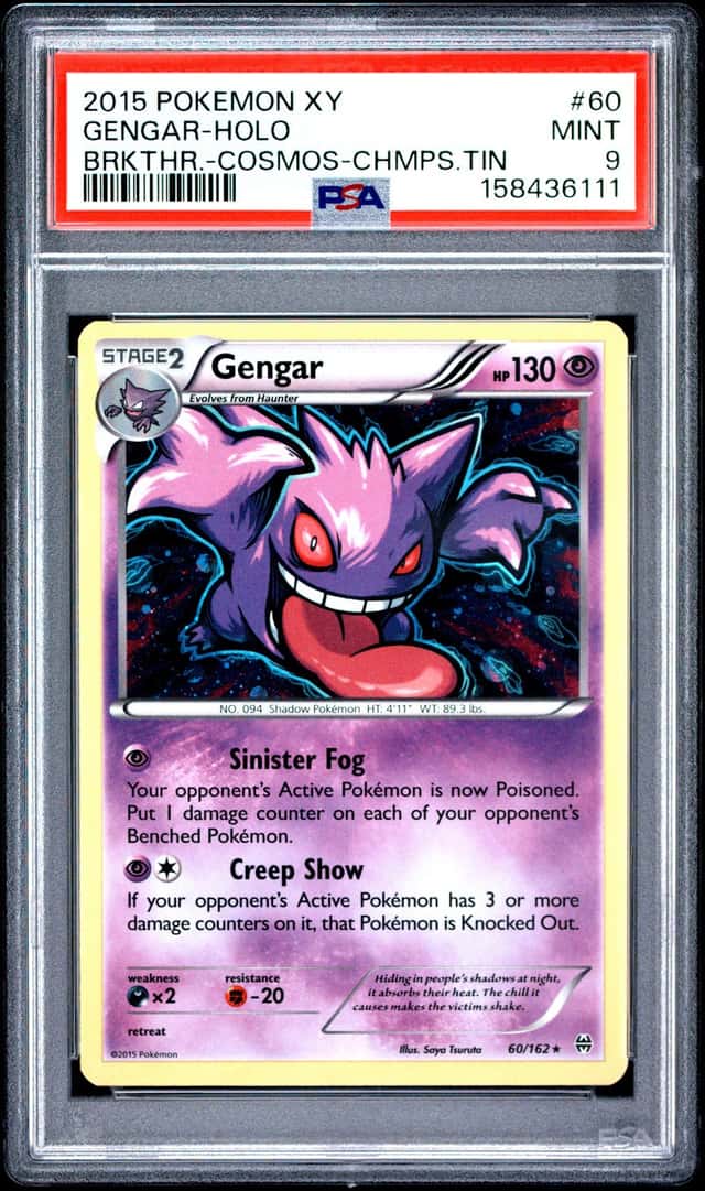 Gengar