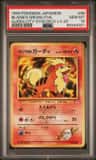 Blaine'S Growlithe