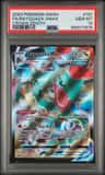 Rayquaza Vmax