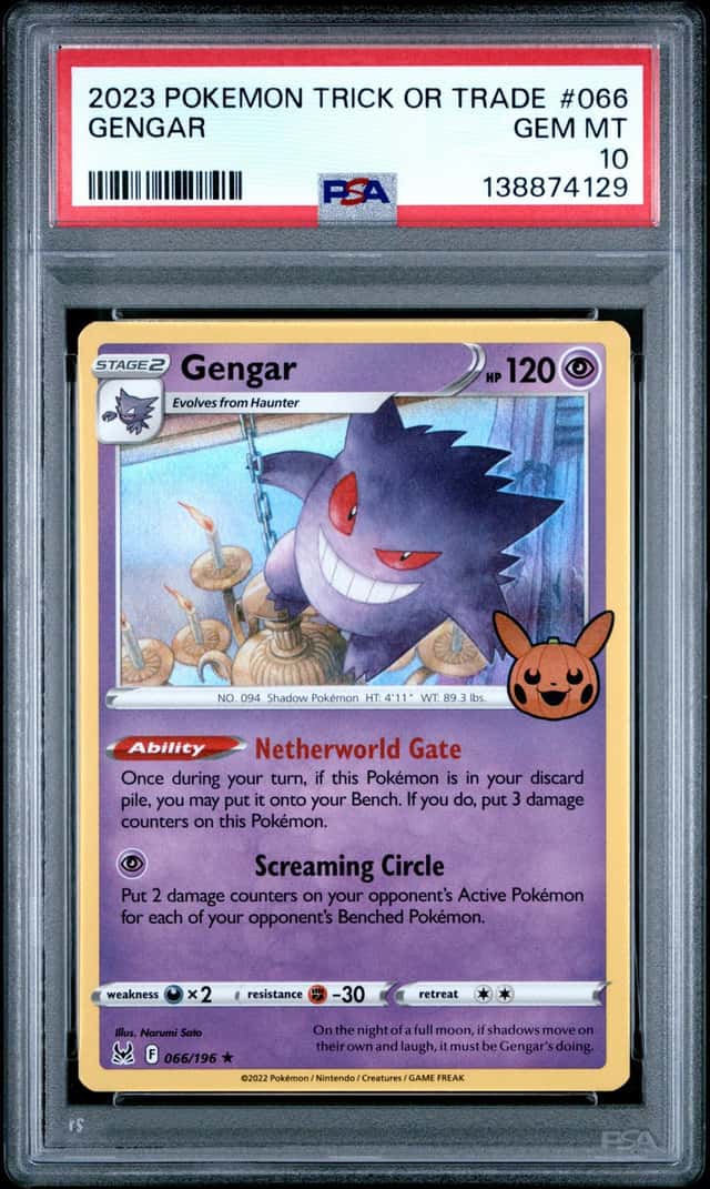 Gengar