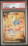 Zacian V