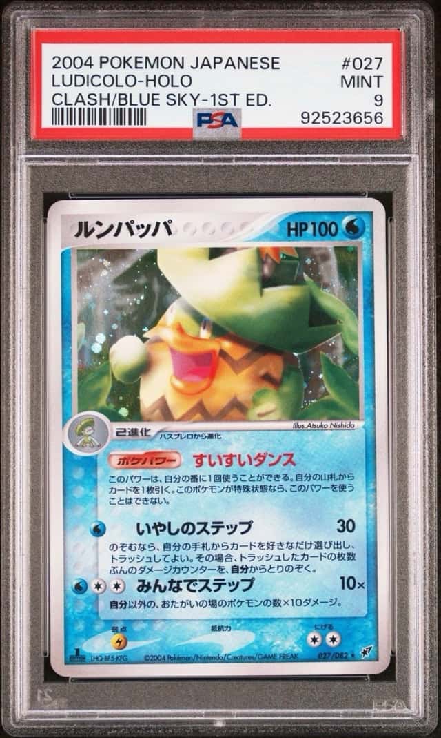 Ludicolo