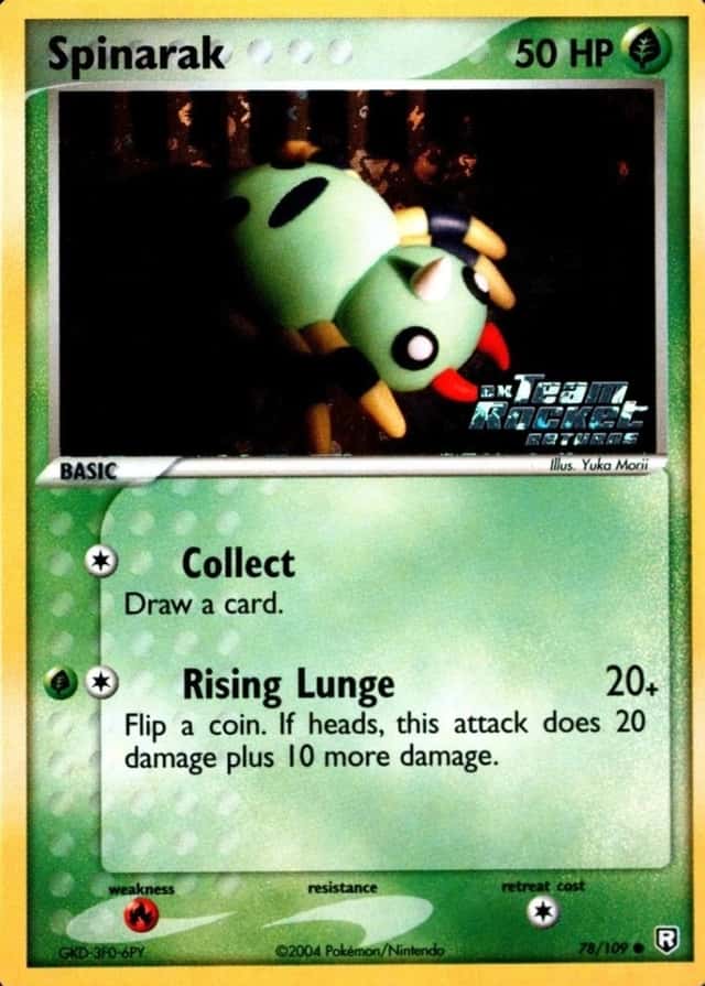 Reverse Holo