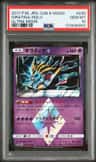 Giratina
