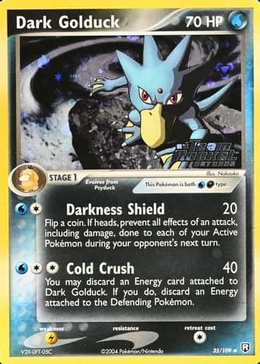 Reverse Holo