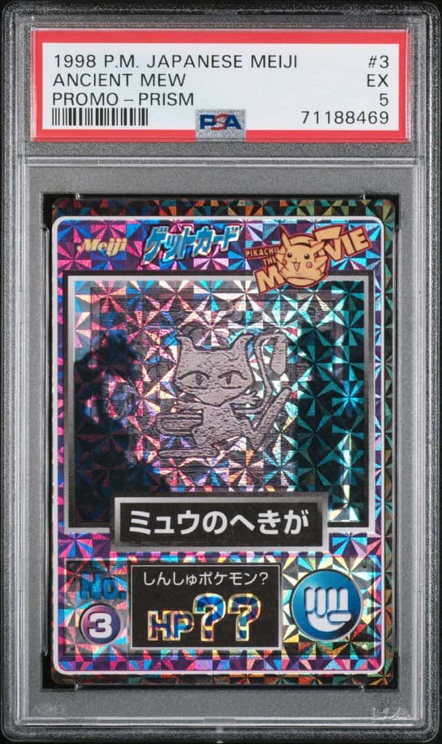 Ancient Mew