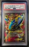 M Sharpedo Ex