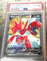 Scizor V
