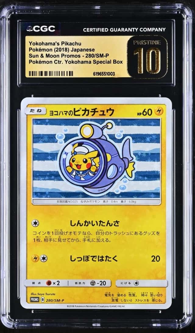 Yokohama's Pikachu