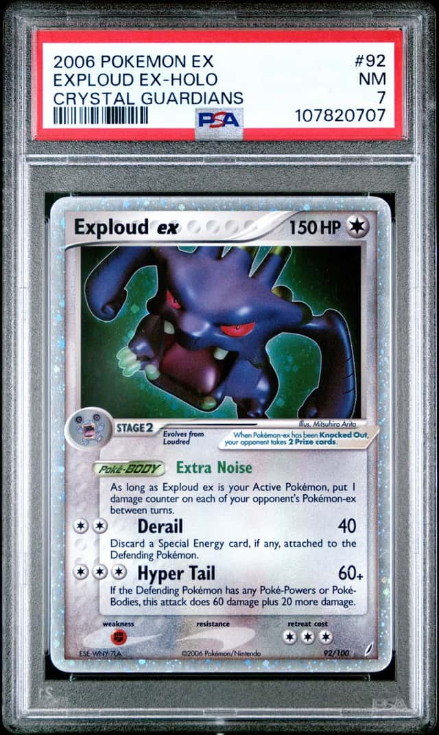 Exploud EX