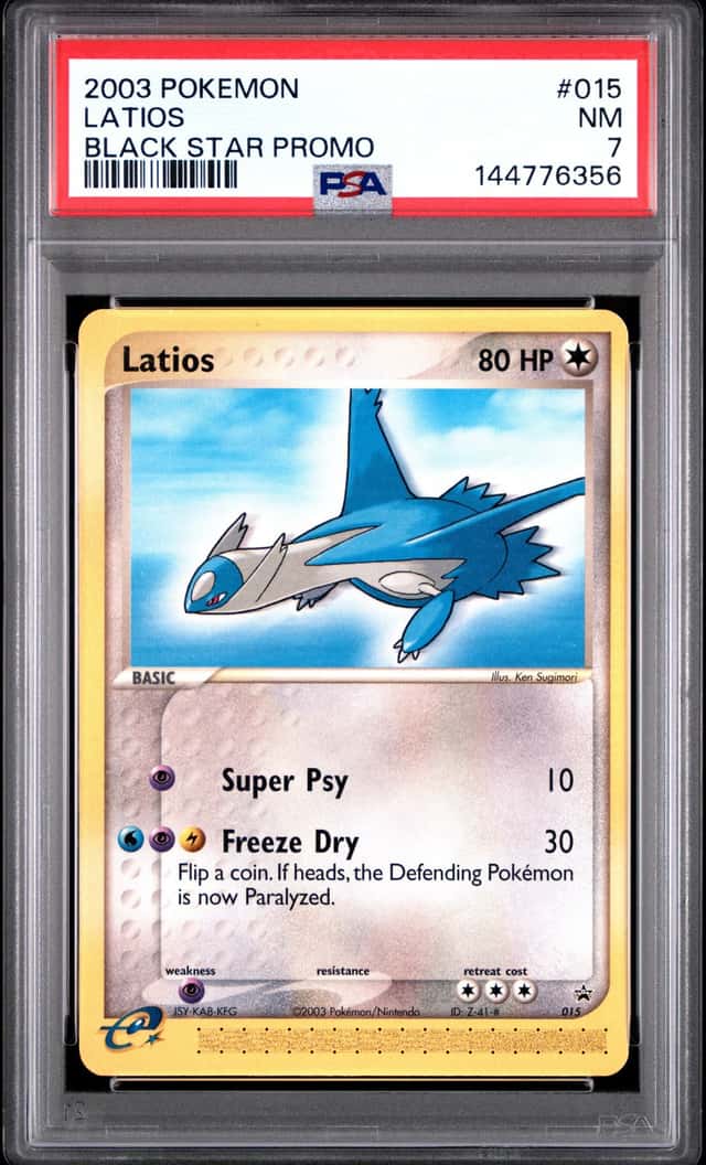Latios