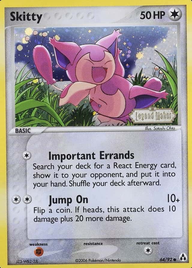 Reverse Holo