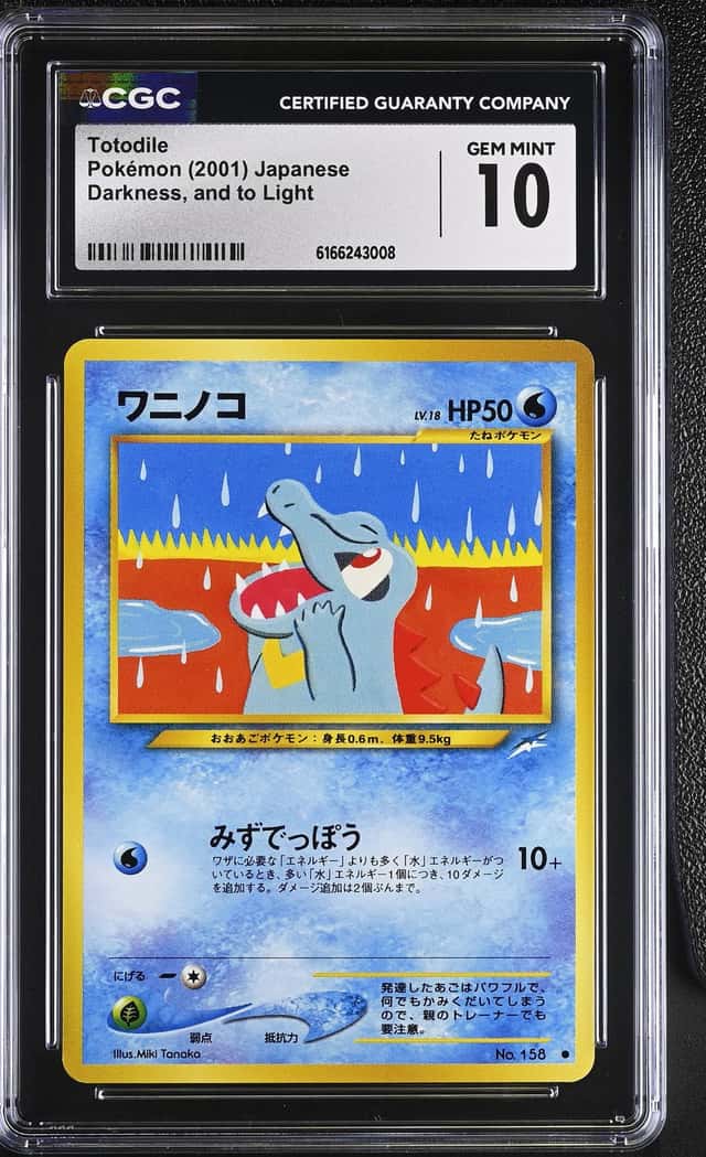 Totodile