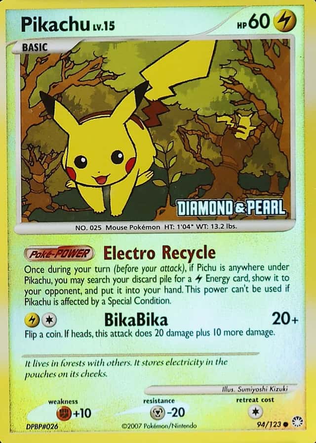 Reverse Holo