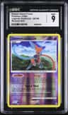 Deoxys