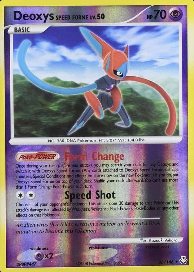 Reverse Holo