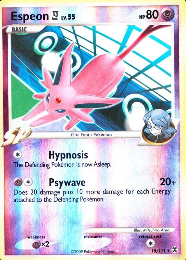 Reverse Holo