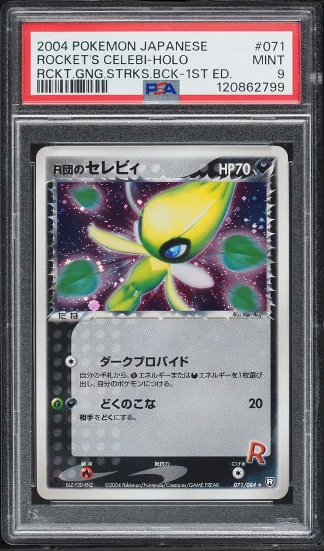 Rocket's Celebi