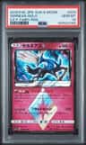 Xerneas