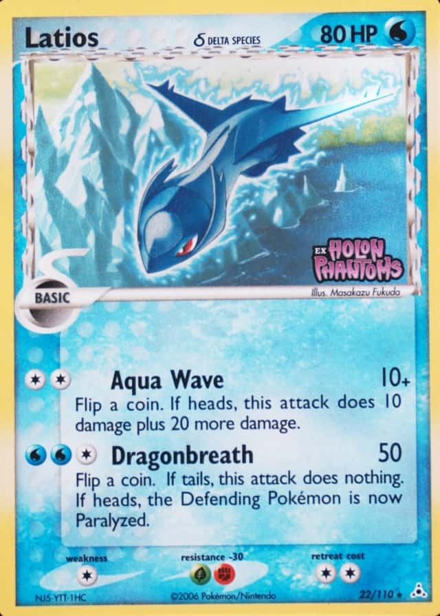 Reverse Holo