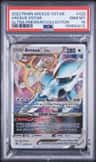 Arceus Vstar