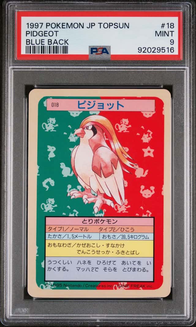 Pidgeot