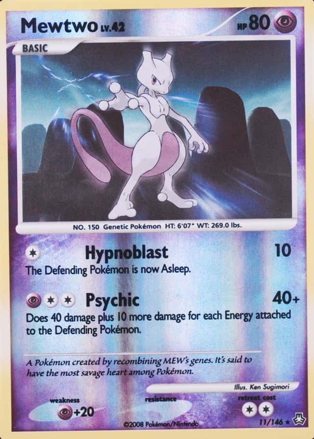 Reverse Holo