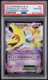 Cresselia Ex