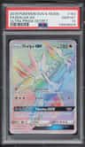 Dialga Gx
