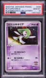 Butler'S Kirlia