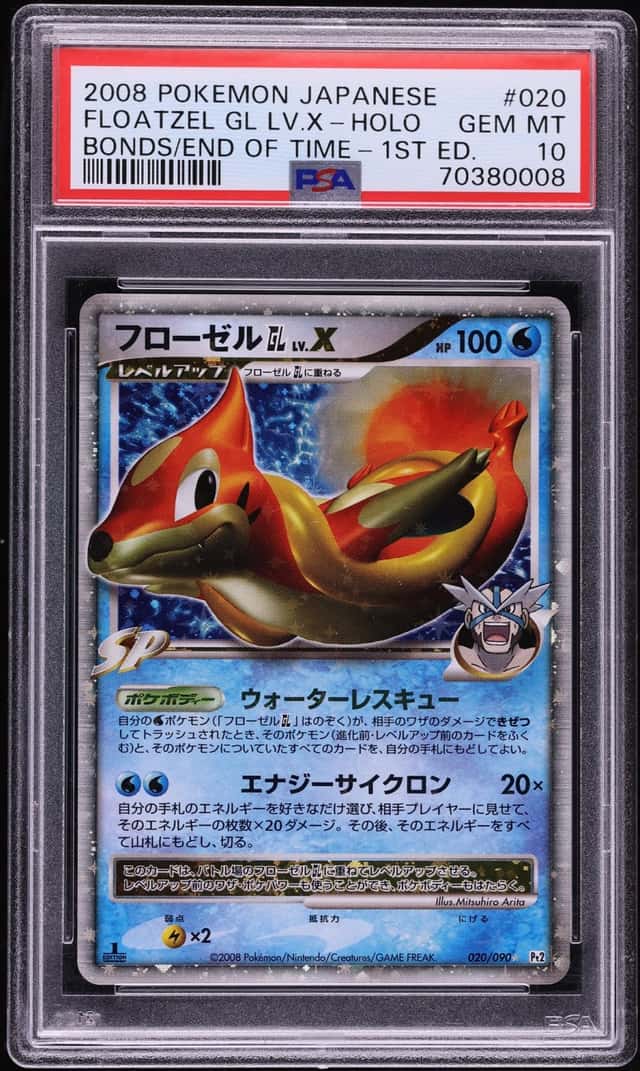 FLOATZEL GL LV.X