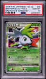 Shaymin Lv.x