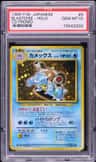 Blastoise