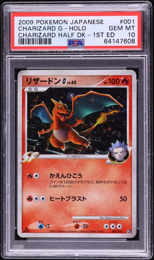 Charizard G