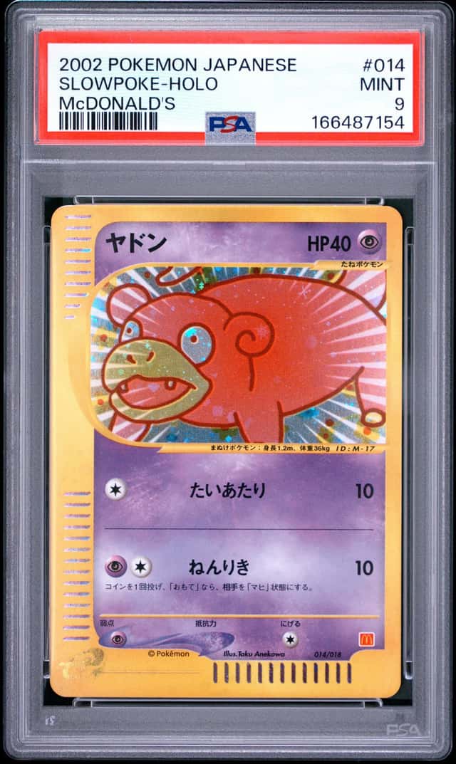 Slowpoke