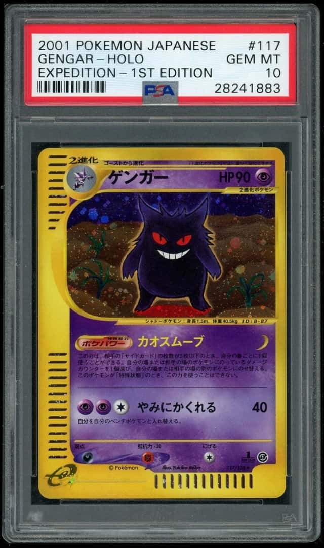 POKEMON GENGAR-HOLO 2001 JP EXPEDITION-1ST ED #117 PSA 10