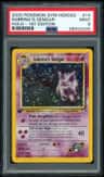 Sabrina'S Gengar