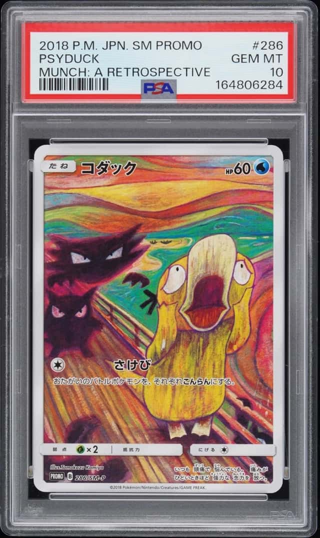 Psyduck