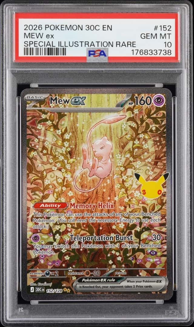 Mew Ex