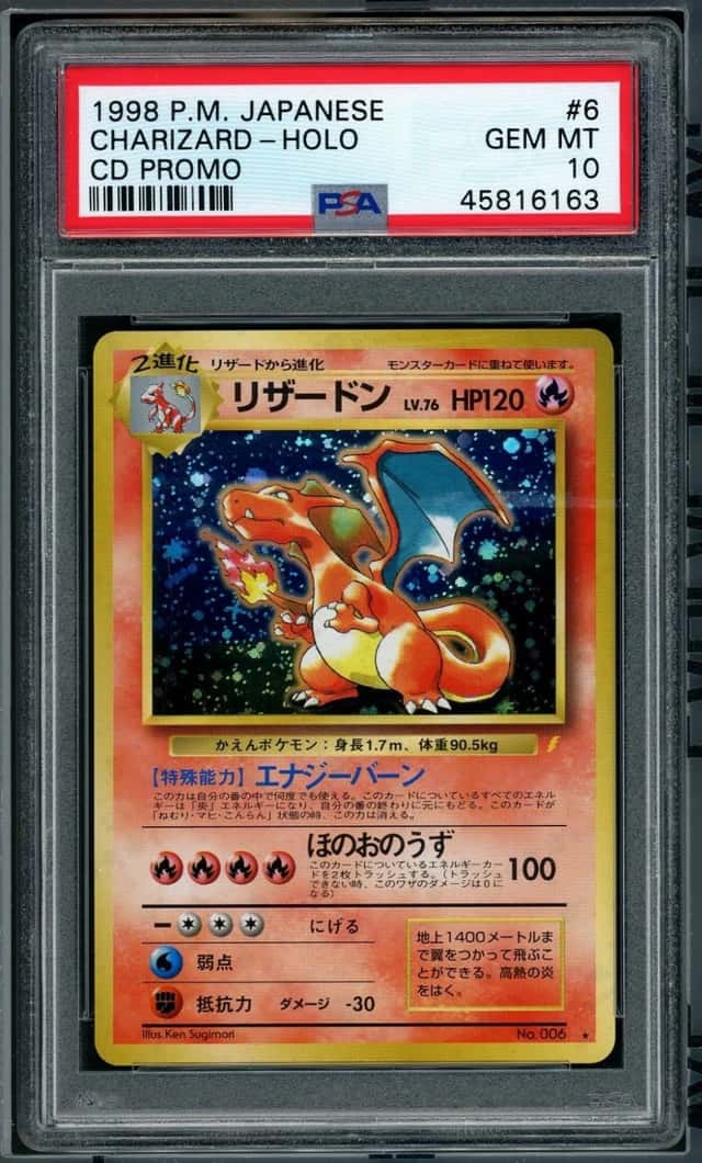 Charizard