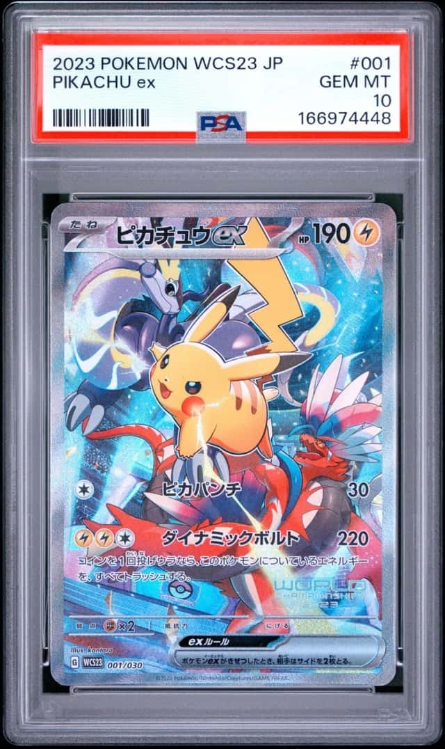 2023 POKEMON JAPANESE WORLD CHAMPIONSHIPS YOKOHAMA DECK #001 PIKACHU EX PSA 10
