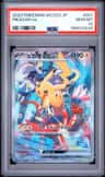 Pikachu Ex
