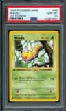 Weedle