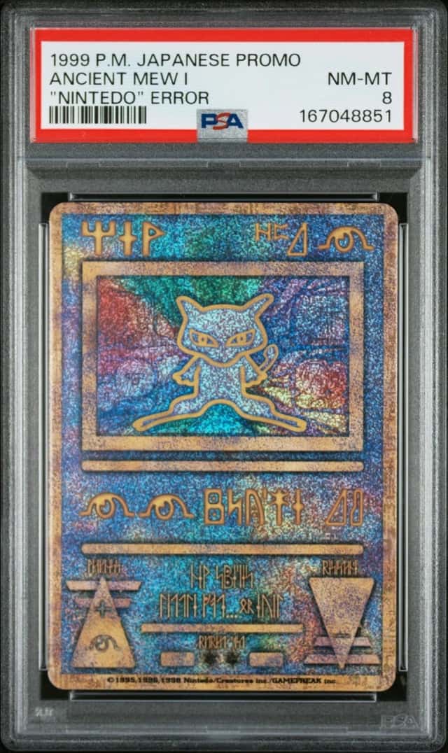 Ancient Mew I
