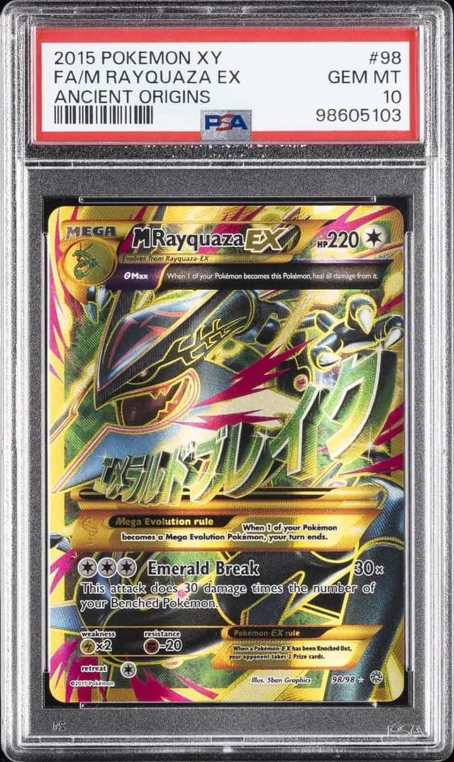 M Rayquaza EX