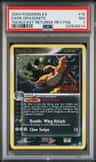 Dark Dragonite